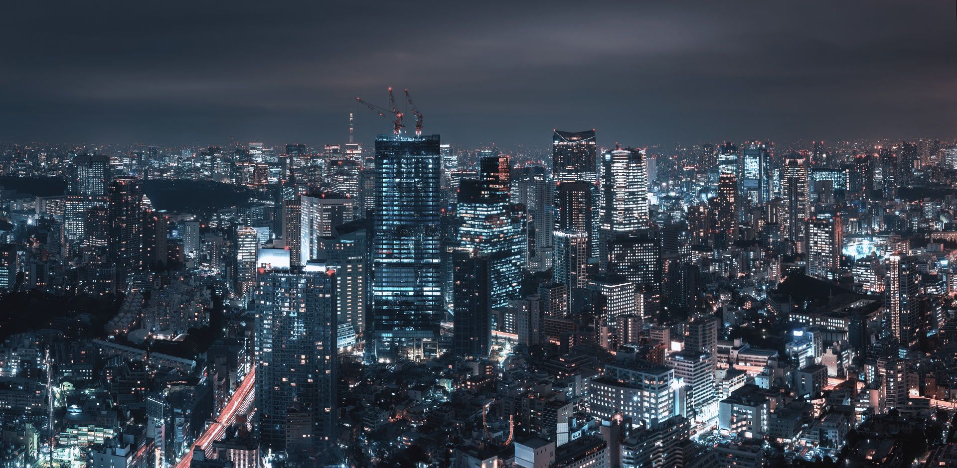 智慧用電產(chǎn)品